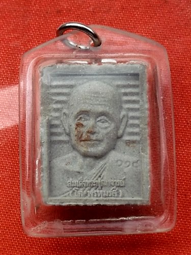 เริ่ม 10 บาท กับ พระผงหลวงพ่อสด วัดปากน้ำ …E892