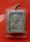 เริ่ม 10 บาท กับ พระผงหลวงพ่อสด วัดปากน้ำ …E892