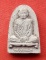 เริ่ม 10 บาท กับ พระผงหลวงพ่อแพ จ.สิงห์บุรี…E894