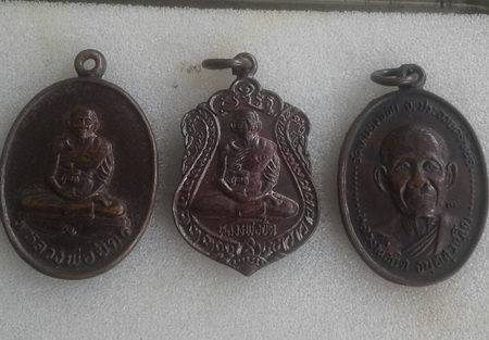 ((เคาะเดียวแดง)) เหรียญหลวงพ่อยิด วัดหนองจอก ประจวบฯ 3 เหรียญ