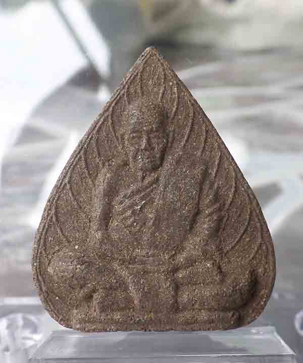 @^_^@พระเนือว่านพ่อท่านคลิ้ง วัดถลุงทอง หลังโรยแร่@^_^@