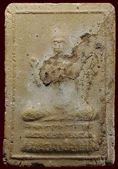 *พระว่านสองพี่น้อง ลพ.ดำ-ลพ.ขาว วัดเสน่หา นครปฐม รุ่นแรก ปี๒๕๐๖*