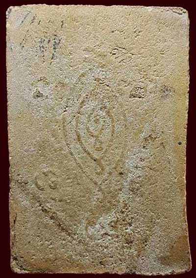 *พระว่านสองพี่น้อง ลพ.ดำ-ลพ.ขาว วัดเสน่หา นครปฐม รุ่นแรก ปี๒๕๐๖*