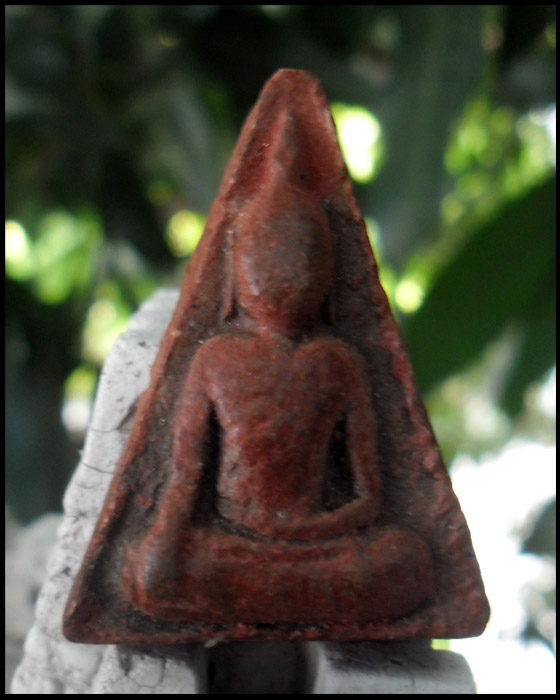 >> ถู ก แพงแดง เ ค า ะ เ ดี ย ว >> นางพญา 100 ปี สมเด็จญาณสังวร สมเด็จพระสังฆราช