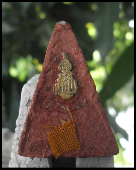 >> ถู ก แพงแดง เ ค า ะ เ ดี ย ว >> นางพญา 100 ปี สมเด็จญาณสังวร สมเด็จพระสังฆราช