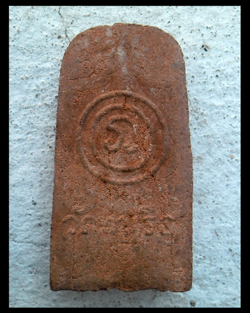 >> ถู ก แพงแดง เ ค า ะ เ ดี ย ว >> พระพุทธชินราชซุ้มโพธิ์ วัดท่าเรือ