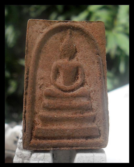 >> ถู ก แพงแดง เ ค า ะ เ ดี ย ว >> สมเด็จไตรภูมิ เจ้าคุณเที่ยง วัดระฆัง