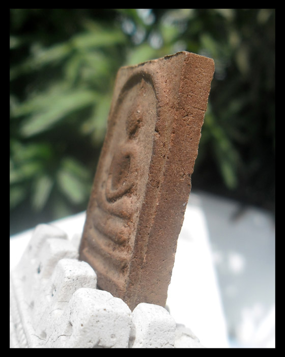 >> ถู ก แพงแดง เ ค า ะ เ ดี ย ว >> สมเด็จไตรภูมิ เจ้าคุณเที่ยง วัดระฆัง