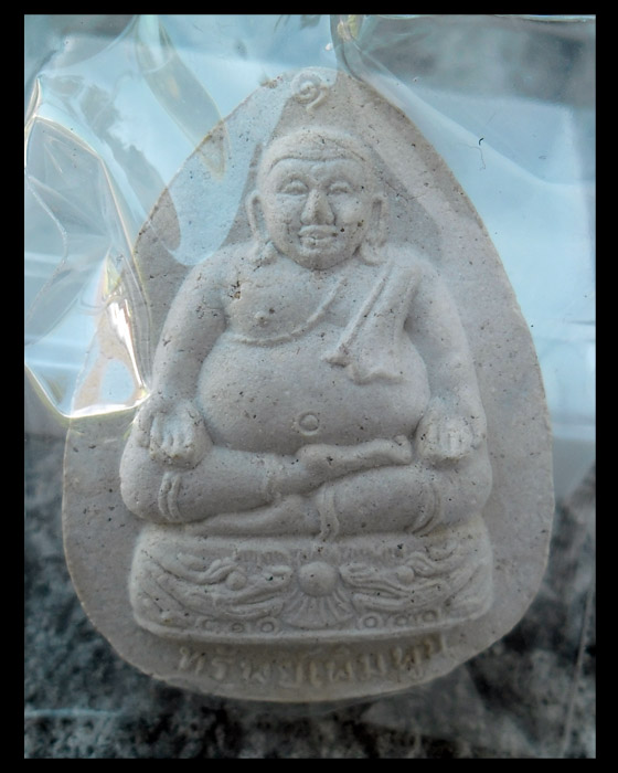 >> ถู ก แพงแดง เ ค า ะ เ ดี ย ว >> พระสังกัจจายน์ รุ่นทรัพย์เพิ่มพูน หลวงพ่อแช่ม ฝังตะกรุด หลังยันต์