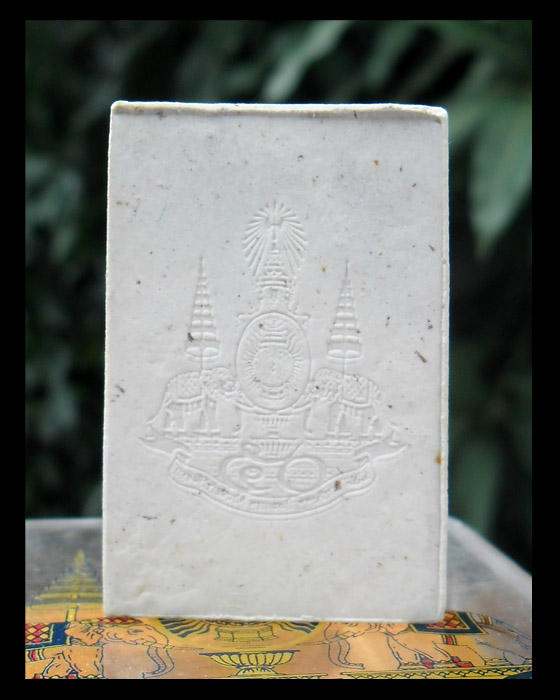 >> ถู ก แพงแดง เ ค า ะ เ ดี ย ว >> สมเด็จพระศาสดา วัดบวรวิหาร ปี ๒๕๓๙