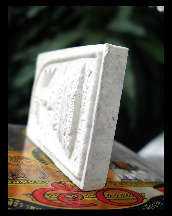 >> ถู ก แพงแดง เ ค า ะ เ ดี ย ว >> สมเด็จพระศาสดา วัดบวรวิหาร ปี ๒๕๓๙