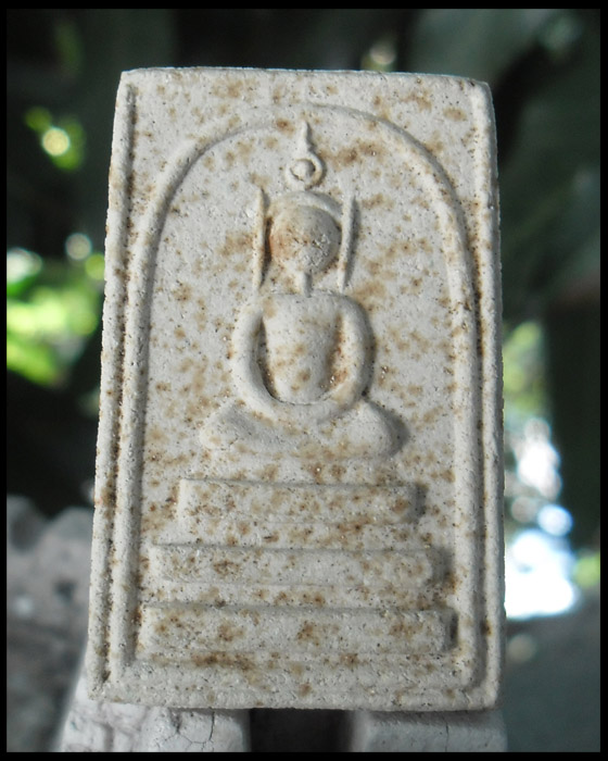 >> ถู ก แพงแดง เ ค า ะ เ ดี ย ว >> สมเด็จอรหังเกศอุ สมเด็จพระญาณสังวรฯ วัดบวรนิเวศวิหาร ปี ๒๕๑๙