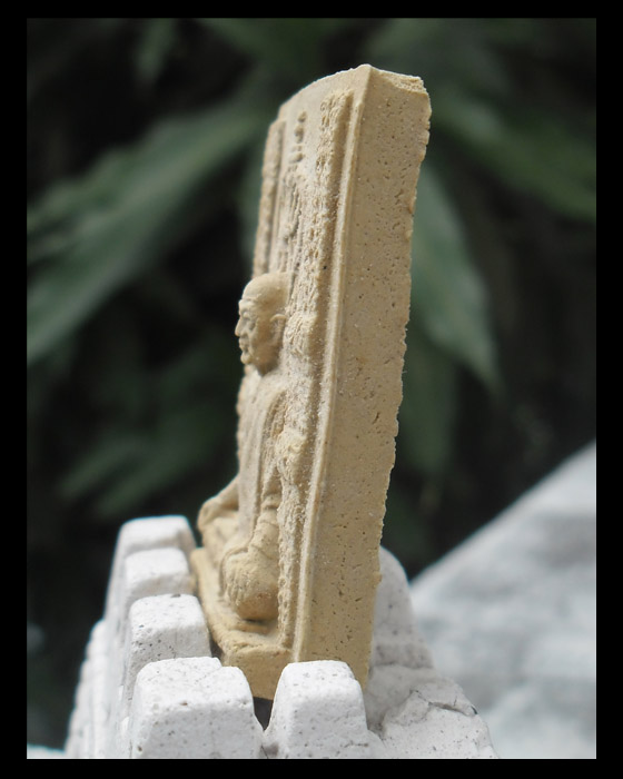 >> ถู ก แพงแดง เ ค า ะ เ ดี ย ว >> สมเด็จสังฆราจเจ้า กรมหลวงวชิรญาณวงศ์ วัดบวรฯ ปี 2515 >พิมพ์ใหญ่<