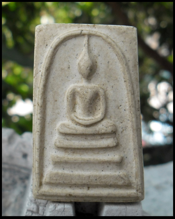 >> ถู ก แพงแดง เ ค า ะ เ ดี ย ว >> สมเด็จวัดระฆังอนุสรณ์ 108 ปี พิมพ์ใหญ่ เนื้อเกร่ง พร้อมบัตรรับรอง