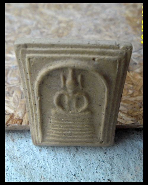 >> ถู ก แพงแดง เ ค า ะ เ ดี ย ว >> สมเด็จ 7 ชั้น วัดเกษไชโย รุ่นเสาร์ห้า (ซุ้มมีจุด)