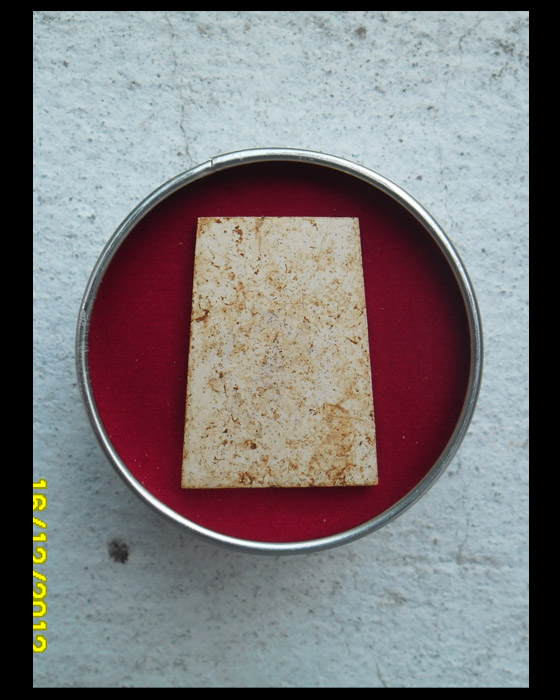 >> ถู ก แพงแดง เ ค า ะ เ ดี ย ว >> สมเด็จ 100 ปี สมเด็จญาณสังวร วัดบวรนิเวศ องค์-10