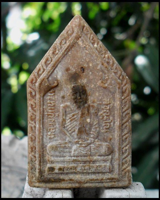 >> ถู ก แพงแดง เ ค า ะ เ ดี ย ว >> พระผงหลวงปู่แหวน ปี 2517