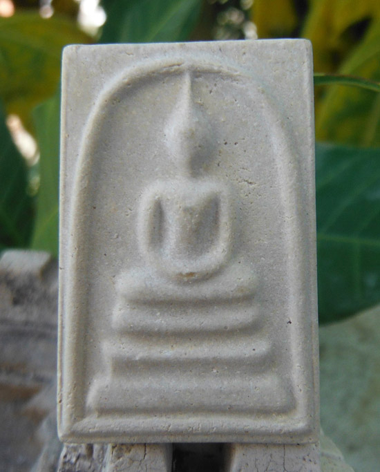 >> ถู ก แพงแดง เ ค า ะ เ ดี ย ว >> สมเด็จบางขุนพรหม ปี 2538 ผสมมวลสารเก่า