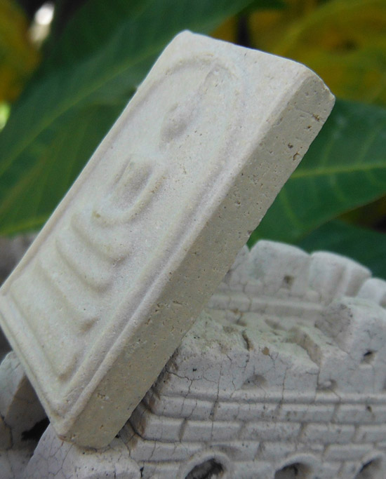 >> ถู ก แพงแดง เ ค า ะ เ ดี ย ว >> สมเด็จบางขุนพรหม ปี 2538 ผสมมวลสารเก่า