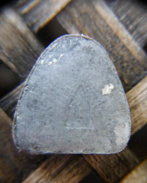 >> ถู ก แพงแดง เ ค า ะ เ ดี ย ว >> สมเด็จปิลันธ์ พิมพ์ปิดตา วัดระฆัง ปี 2538