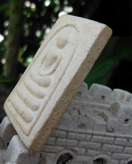 >> ถู ก แพงแดง เ ค า ะ เ ดี ย ว >> สมเด็จผสมผงเก่า 100-108-118 ปี วัดระฆังโฆสิตาราม