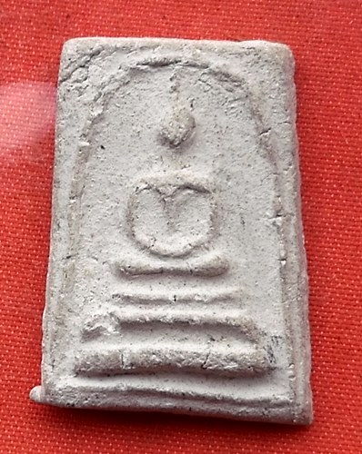 เริ่ม 10 บาท กับ พระผงสมเด็จ …E935