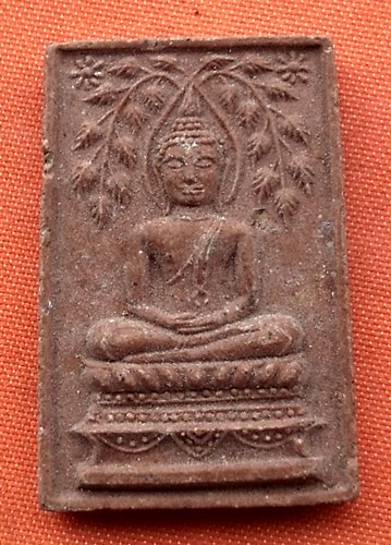 เริ่ม 10 บาท กับ พระเนื้อผง วัดโพธิ์ จ.ชลบุรี   …E959