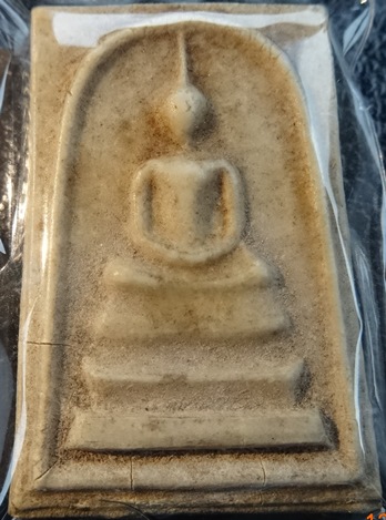 หลวงปู่สี พระสมเด็จเนื้อผง ที่ระลึกผูกพัทธสีมา 2519 