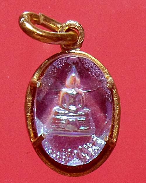 ล็อกเก็ตหลวงพ่อโสธร วัดโสธรวรารามวรวิหาร ปี2514