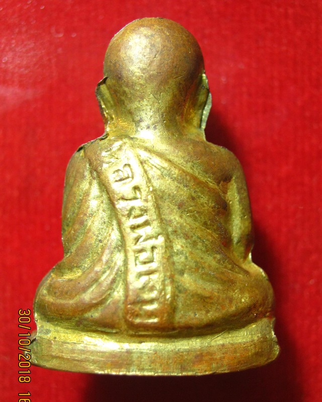 หลวงพ่อเงิน วัดบางคลาน