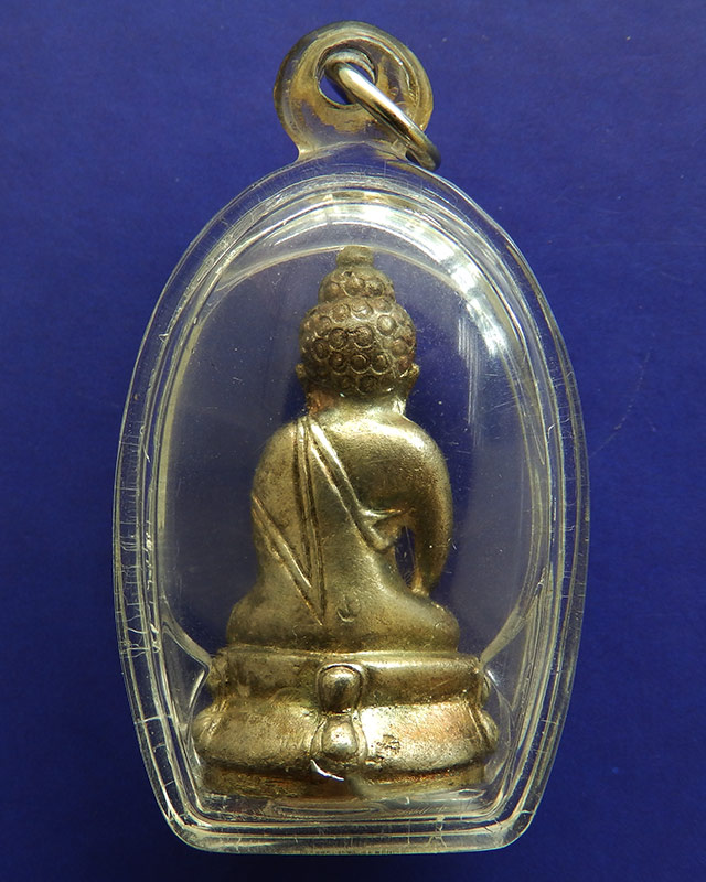 พระกริ่งตอกโค้ด-เลข เลี่ยมพร้อมใช้