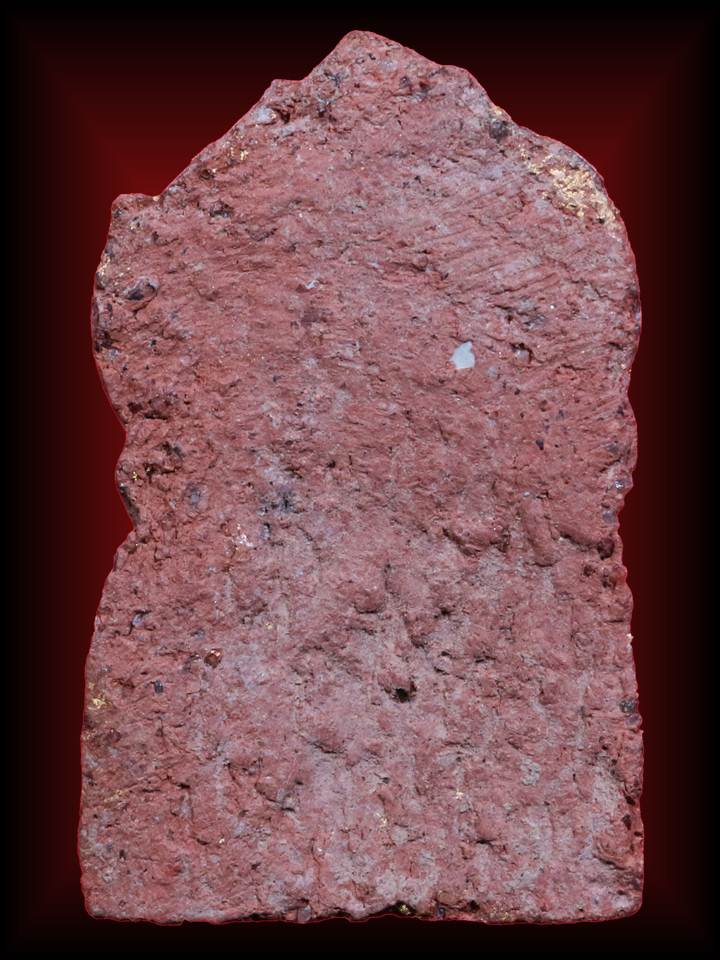 พระซุ้มขีด กรุวัดป่าแตง อยุธยา