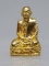 รูปหล่อพระครูสาครธรรมสถิต หลวงพ่อเกษม วัดอำแพง (วัดสุนทรสถิต)จ สมุทรสาคร อุดผง เกศา