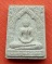 เริ่ม 10 บาท กับ พระผงหลวงพ่อพุทธโสธร  …E961