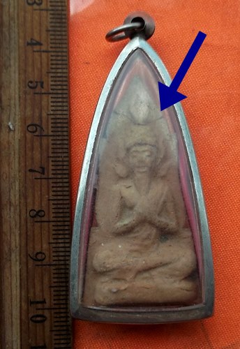 เริ่ม 10 บาท กับ พระเนื้อดิน   …E973