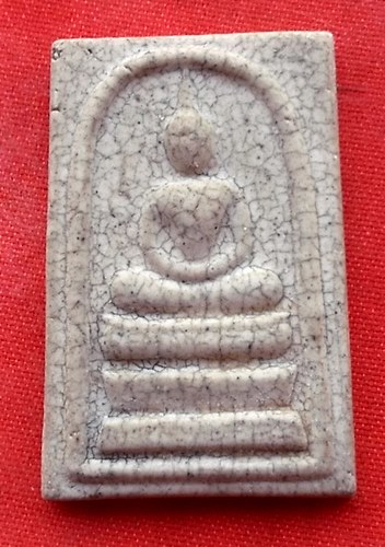 เริ่ม 10 บาท กับ พระผงสมเด็จ  …E979