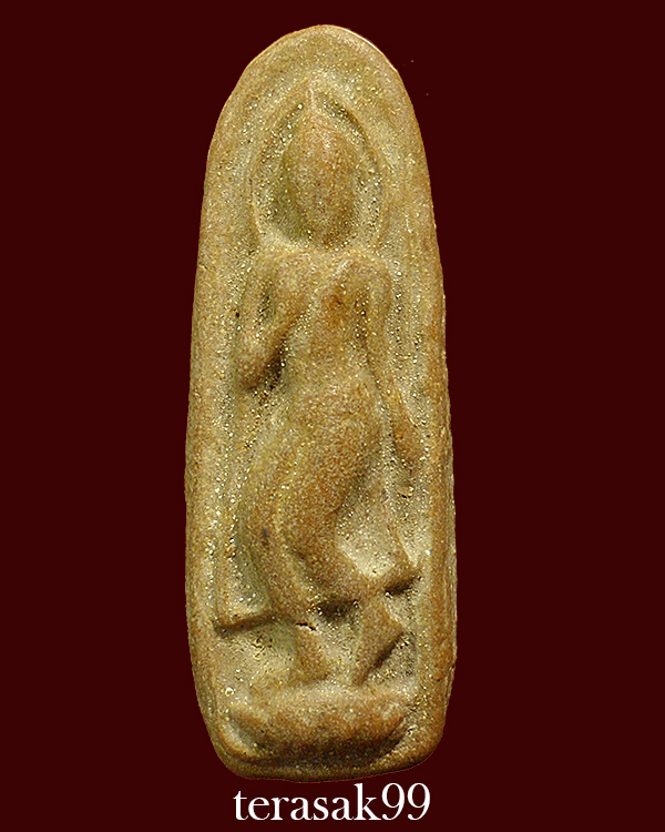 พระลีลาหย่อง เนื้อผงน้ำมัน หลวงพ่อกวย วัดโฆสิตาราม จ.ชัยนาท