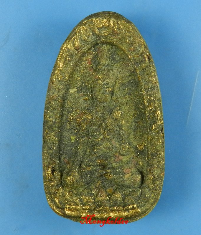 พระขุนแผนผงพรายกุมาร พิมพ์ไข่ผ่า รุ่นพรายสยาม หลวงพ่อสิน วัดละหารใหญ่ จ.ระยอง No.2385