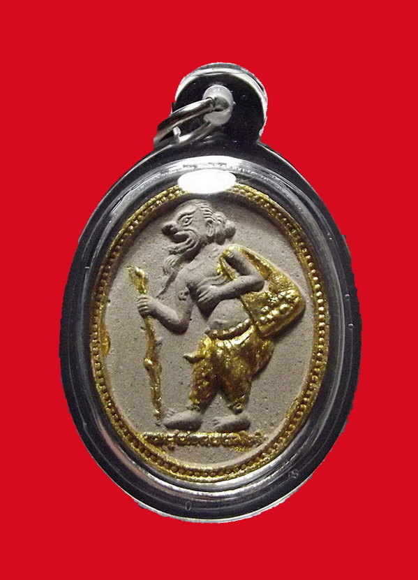 ชูชกผงพรายกุมาร "พรายกระชากทรัพย์" หลวงพ่อสาคร วัดหนองกรับ ปี 2550