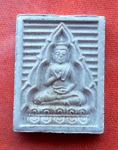 เริ่ม 10 บาท กับ พระผงบรรจุเจดีย์พุทธมณฑล  …G7