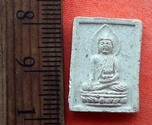 เริ่ม 10 บาท กับ พระผงหลวงพ่ออุตตมะ   …G16