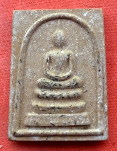เริ่ม 10 บาท กับ พระผงสมเด็จ …G18