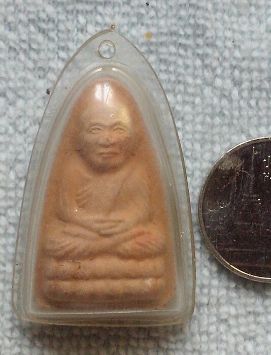 20 บาท หลวงปู่ทวดหลังยนัต์ ไม่ทราบที่