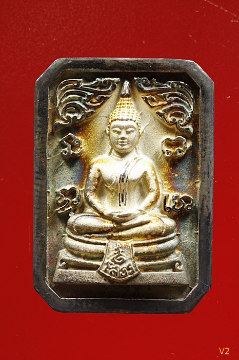 เหรียญหลวงพ่อโสธร รุ่นนวธนกิจ เนื้อเงิน ผิวเดิม ๆ สภาพสวย พร้อมกล่องเดิม