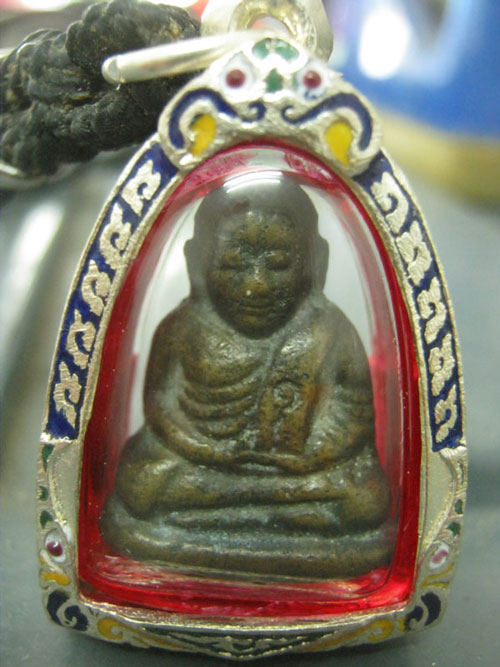 รูปหล่อหลวงพ่อเงิน ฟ้าคำรณ