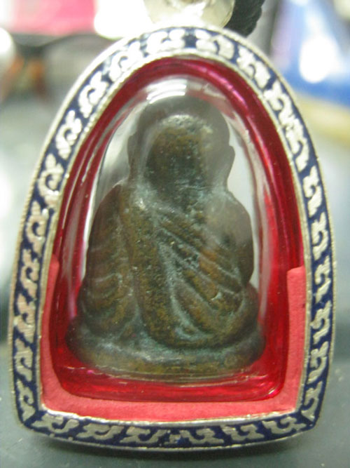 รูปหล่อหลวงพ่อเงิน ฟ้าคำรณ