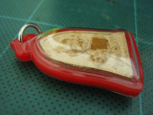 พระผง ๗ วัตถุมงคล หลวงพ่อเกษม สวยกล่องเดิม