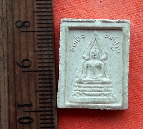 เริ่ม 10 บาท กับ พระเนื้อผงหลวงพ่อฤาษีลิงดำ  …G27