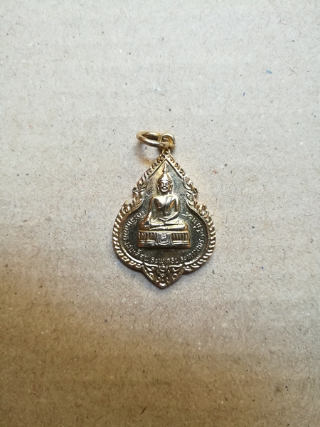 หลวงพ่อแพ วัดพิกุลทอง 30 บาท