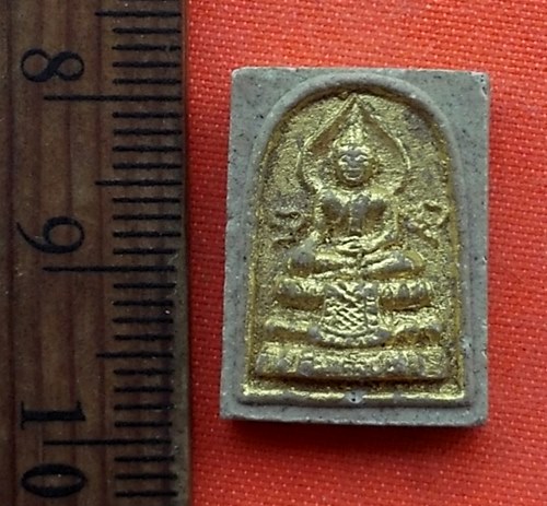 เริ่ม 10 บาท กับ พระเนื้อผง สมเด็จชนะ   …E463